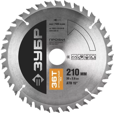 Диск пильный ЗУБР &quot;ПРОФИ&quot; &quot;Оптимальный рез&quot; по дереву, 36Т, 210х30мм 36851-210-30-36 купить в Урае