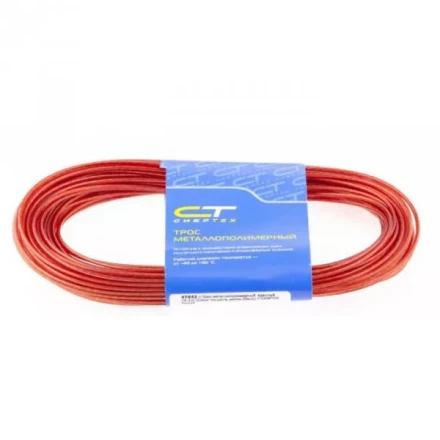 Трос металлополимерный красный ПР-3.0 3,0 мм толщина моток 20 м СИБРТЕХ 47644 купить в Урае