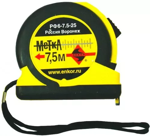 Рулетка 7,5м Метка Энкор 10107 купить в Урае