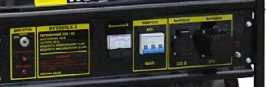 Электрогенератор бензиновый DY9500LX-3 Huter купить в Урае