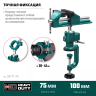 Тиски KRAFTOOL PRECISION шарнирно-поворотные 32711-75 купить в Урае