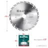 Диск пильный FAST, повышенный ресурс 36950-250-32 купить в Урае