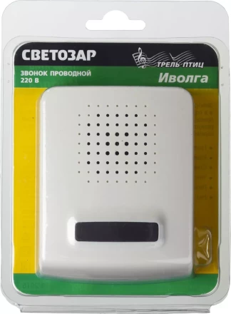 Звонок СВЕТОЗАР &quot;ИВОЛГА&quot; электрический, трель птиц, 220В 58051 купить в Урае