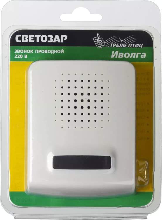 Звонок СВЕТОЗАР "ИВОЛГА" электрический, трель птиц, 220В 58051 купить в Урае