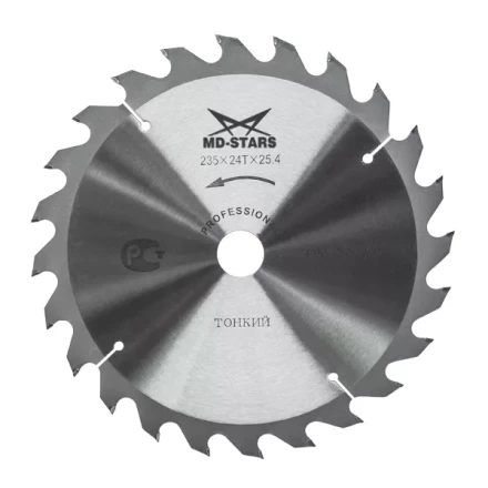 Пильный диск MD-STARS (профессионал) тонкие PPT1604820 купить в Урае