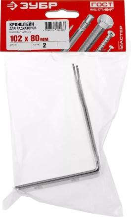 Кронштейн для радиаторов угловой серия МАСТЕР купить в Урае