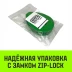 Коуш вантовый HITCH DIN 3091 28 мм (SZ071365) купить в Урае