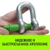 Скоба прямая с резьбой HITCH G210 3.25 т (SZ072047) купить в Урае