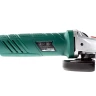 УШМ (болгарка) HAMMER USM710D купить в Урае