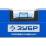Уровень ЗУБР "ПРОФЕССИОНАЛ" "АНТЕЙ" с перископом, фрезерованная базовая поверхность, 2 цельные противоударные ампулы, 60см 34586-060_z01 купить в Урае