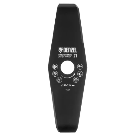 Диск для триммера  мульчирующий, 250 х 25,4 толщина 3 мм, 2 лезвия// Denzel 96327 купить в Урае