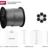 Трос стальной ЗУБР "ПРОФЕССИОНАЛ", оцинкованный, DIN 3055, d=1 мм, L=200 м 4-304110-01 купить в Урае