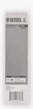 Набор бит, PH2x150 мм, 5 шт. Denzel 7711333 купить в Урае