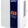 Стабилизатор напряжения Rucelf КОТЕЛ-1200 купить в Урае