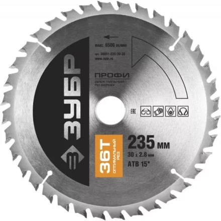 Диск пильный ЗУБР &quot;ПРОФИ&quot; &quot;Оптимальный рез&quot; по дереву, 36Т, 235х30мм 36851-235-30-36 купить в Урае
