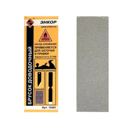 Брусок доводочный Энкор 10481 купить в Урае