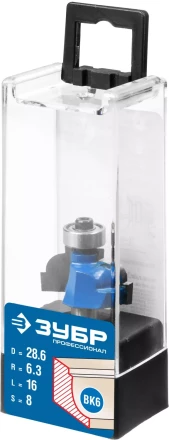 Фрезы кромочные калевочные №7 с подшипником 127мм серия ПРОФЕССИОНАЛ купить в Урае