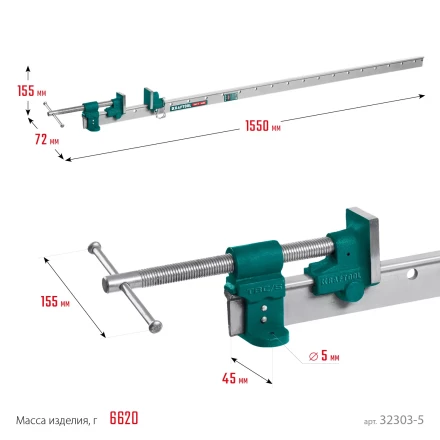Струбцина с Т-образным профилем KRAFTOOL 32303-5 купить в Урае