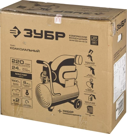 Компрессор воздушный ЗКПМ-220-24-1.5-H5 серия МАСТЕР купить в Урае