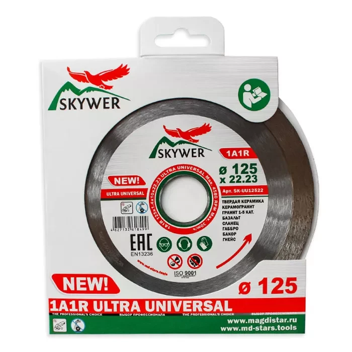 Диск алмазный 1A1R ULTRA UNIVERSAL SKYWER 230*1,6*10*25,4 mm купить в Урае