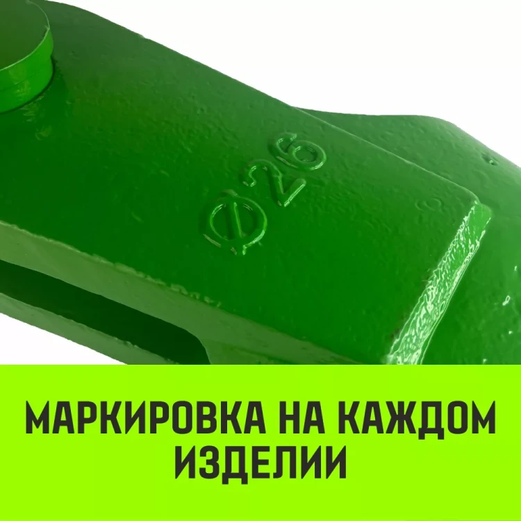 Зажим канатный клиновый S-421 HITCH 14 мм (SZ071197) купить в Урае