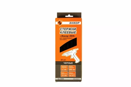 Стержень клеевой 11х200мм ЭНКОР 004 20шт черный 505004 купить в Урае