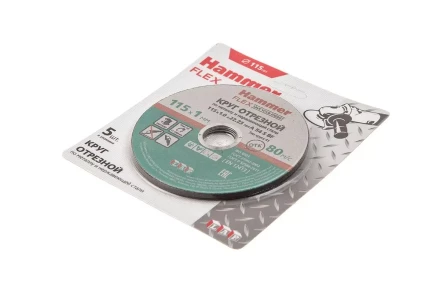 Круг отрезной HAMMER 115x1x22 упак. 5 шт. купить в Урае