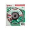 Круг Лепестковый Торцевой (КЛТ) HAMMER Ф125х22 P60 купить в Урае