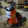 Шовнарезчик Samsan CUT 450 купить в Урае