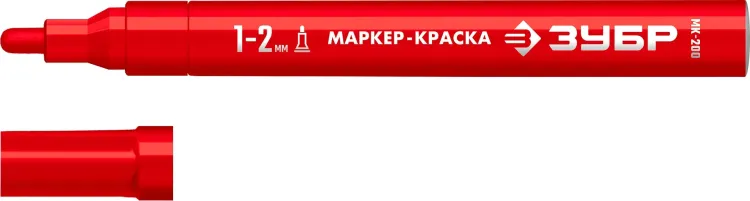 ЗУБР МК-200 красный, 1 мм маркер-краска (06326-3) купить в Урае