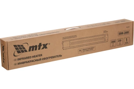 Инфракрасный обогреватель MTX КМИ-2000, 230В, 2000 Вт, плавная регулировка мощности, 96463 купить в Урае