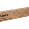 Инфракрасный обогреватель MTX КМИ-2000, 230В, 2000 Вт, плавная регулировка мощности, 96463 купить в Урае