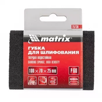 Губка для шлифования 100 х 70 х 25 мм овал твердая P100 MATRIX 75738 купить в Урае