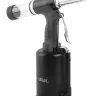 Пневматический заклепочик MESSER AHR-300 для вытяжных заклепок 4,0 - 6,4 мм) купить в Урае