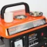 Бензогенератор Patriot  Max Power SRGE-950 купить в Урае