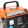 Бензогенератор Patriot  Max Power SRGE-950 купить в Урае