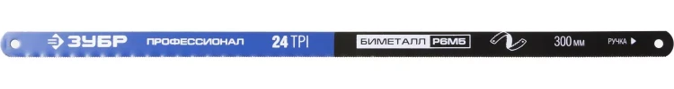 Полотно ЗУБР "ПРОФЕССИОНАЛ" по металлу, биметаллическое 24TPI шаг 1мм, 300мм, 50шт 15855-24-50 купить в Урае