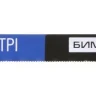 Полотно ЗУБР "ПРОФЕССИОНАЛ" по металлу, биметаллическое 24TPI шаг 1мм, 300мм, 50шт 15855-24-50 купить в Урае