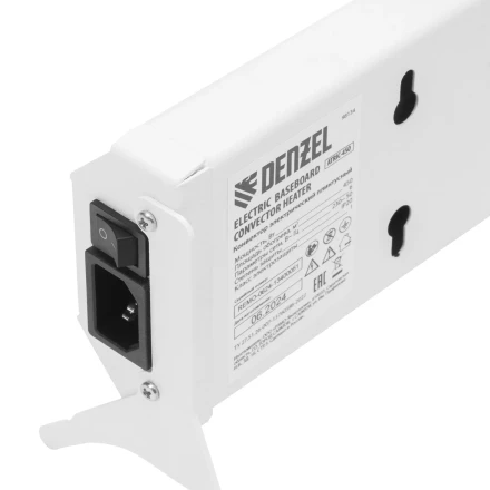 Конвектор электрический плинтусный Denzel ATRIC-450, 230 В, 450 Вт, ТЭН белый 98134 купить в Урае