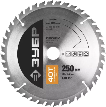 Диск пильный ЗУБР &quot;ПРОФИ&quot; &quot;Оптимальный рез&quot; по дереву, 40Т, 250х30мм 36851-250-30-40 купить в Урае
