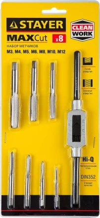 Набор метчиков STAYER "MASTER", метчикодержатель 1шт, метчики 7шт, 8 предметов 28016-H8_z01 купить в Урае