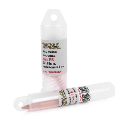 MESSER Алмазная борфреза тип FS 16x25x6 мм купить в Урае