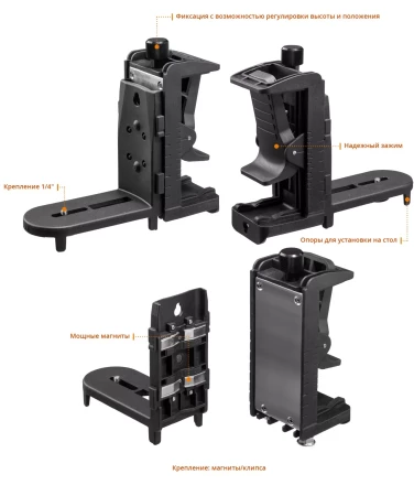 Нивелиры лазерные CL-70, 360 град, 20/70м, IP54 34660-2 купить в Урае