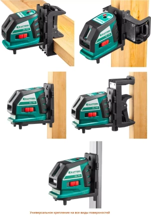 Нивелиры лазерные CL-70, 360 град, 20/70м, IP54 34660-2 купить в Урае