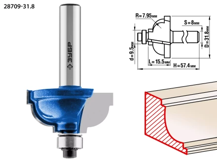 Фрезы кромочные калевочные №7 с подшипником 95мм серия ПРОФЕССИОНАЛ купить в Урае