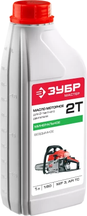 Масло техническое серия МАСТЕР ЗМД-2Т-М купить в Урае