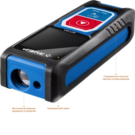 Дальномер лазерный ДЛ-30 30м серия ПРОФЕССИОНАЛ купить в Урае