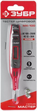 Тестеры напряжения цифровые серия МАСТЕР купить в Урае