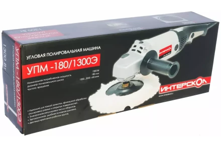 Полировальная шлифмашина Интерскол УПМ-180/1300Э купить в Урае