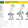 Краскопульт пневматический KRAFTOOL "PRO" Jeta 1000, HVLP, c верхним бачком, 1,3мм 06559-1.3 купить в Урае